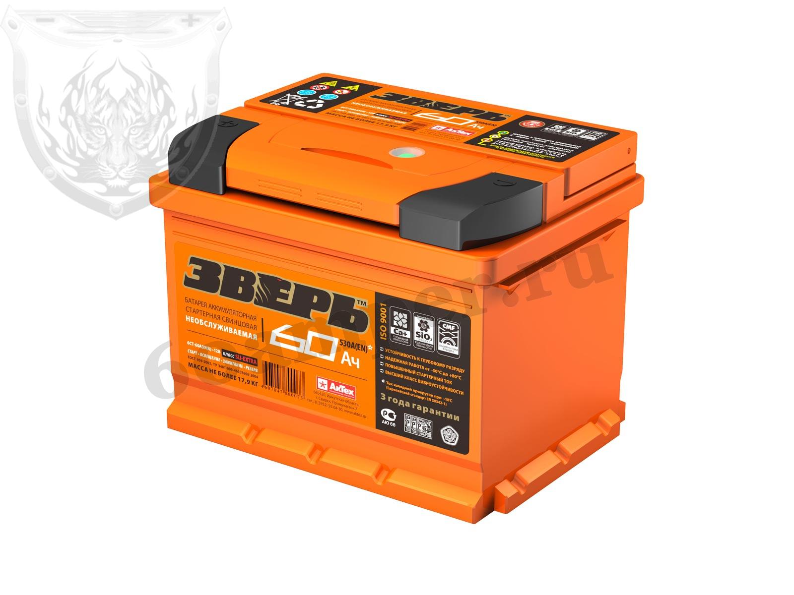 Изображение Аккумулятор ЗВЕРЬ 60 А*ч Прямой : №1