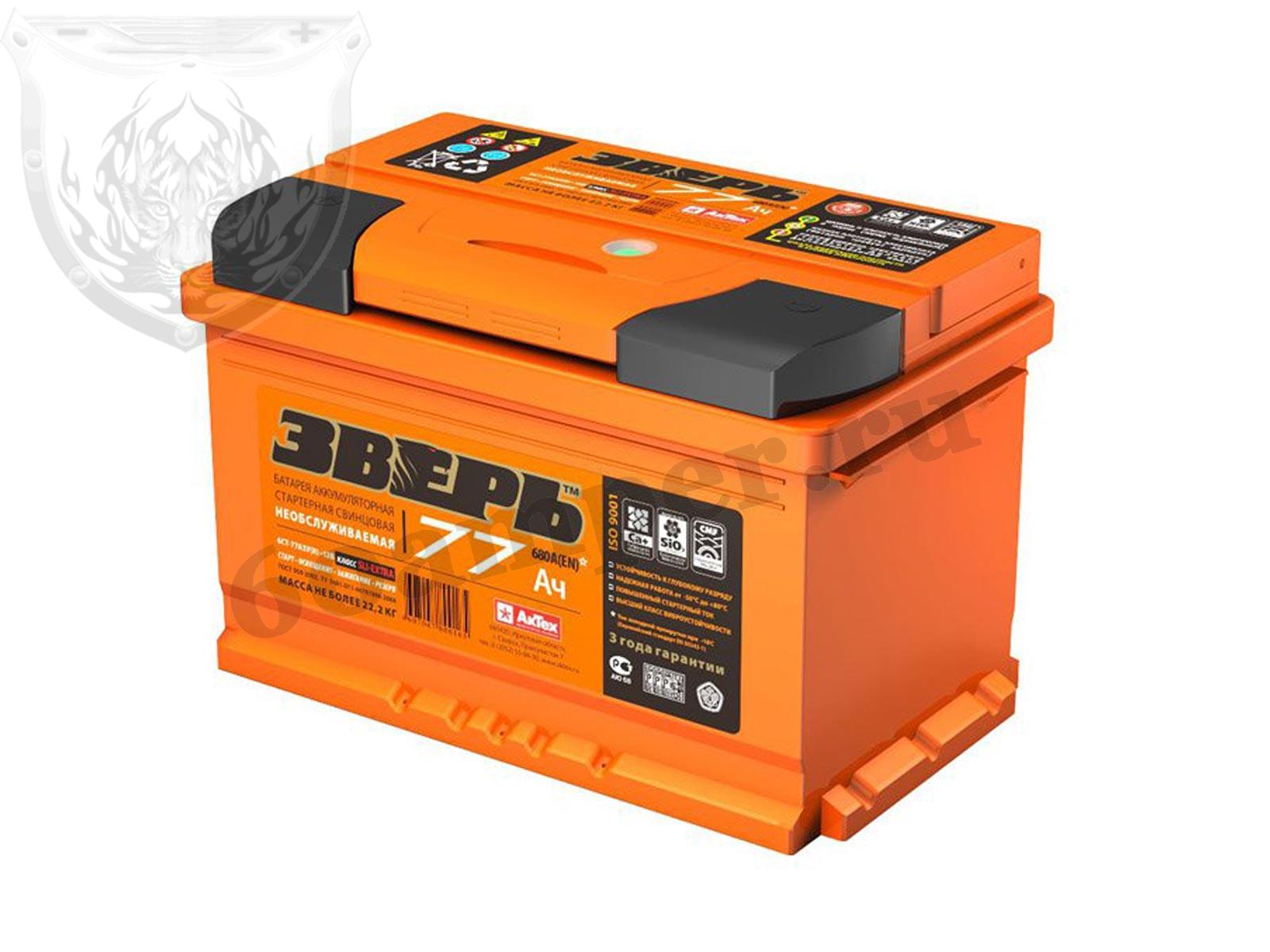 Изображение Аккумулятор ЗВЕРЬ 77 А*ч Обратный : №1