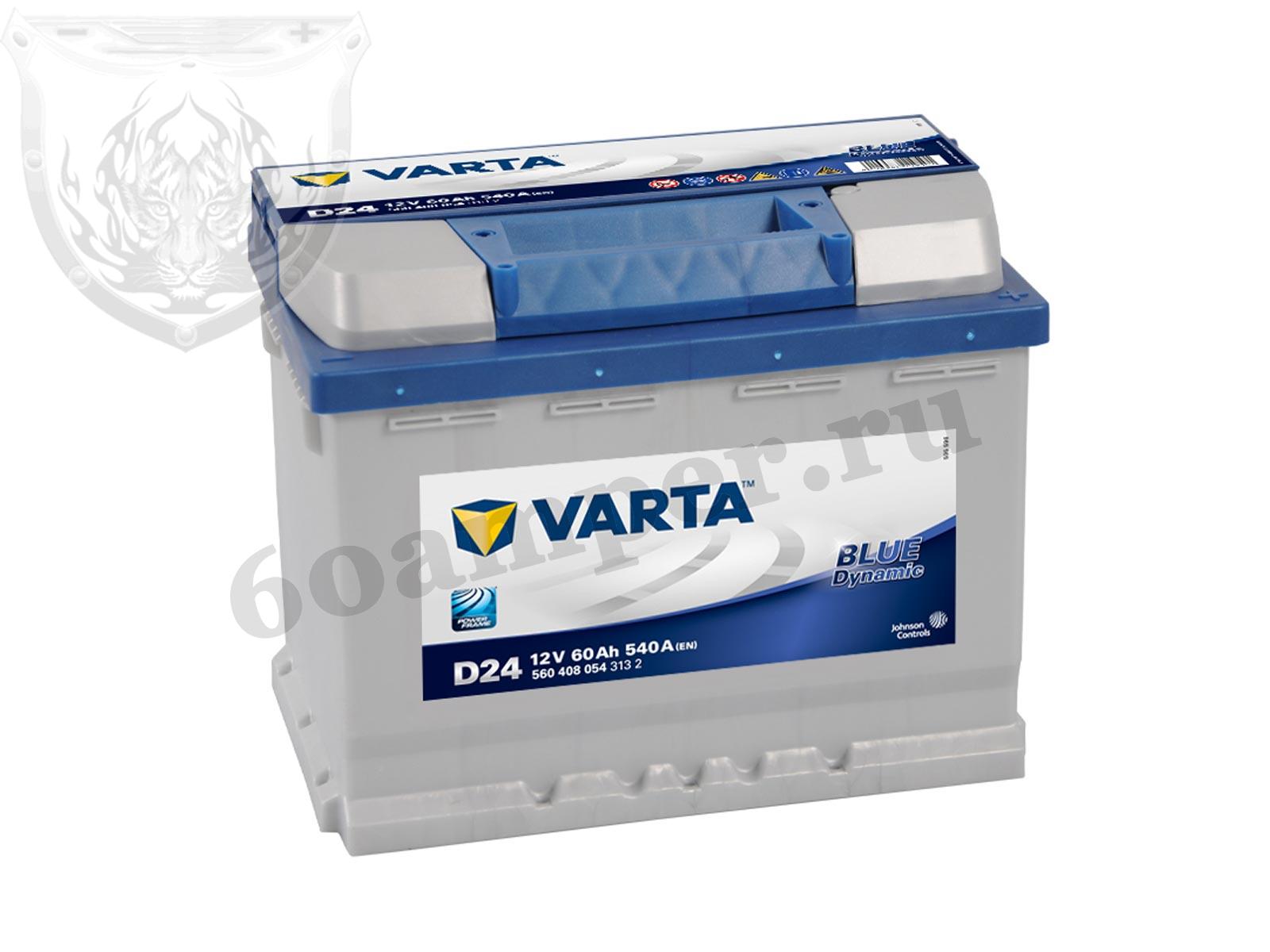 Изображение Аккумулятор VARTA 60 А*ч Обратный BLUE D24 (560 408 054) : №1