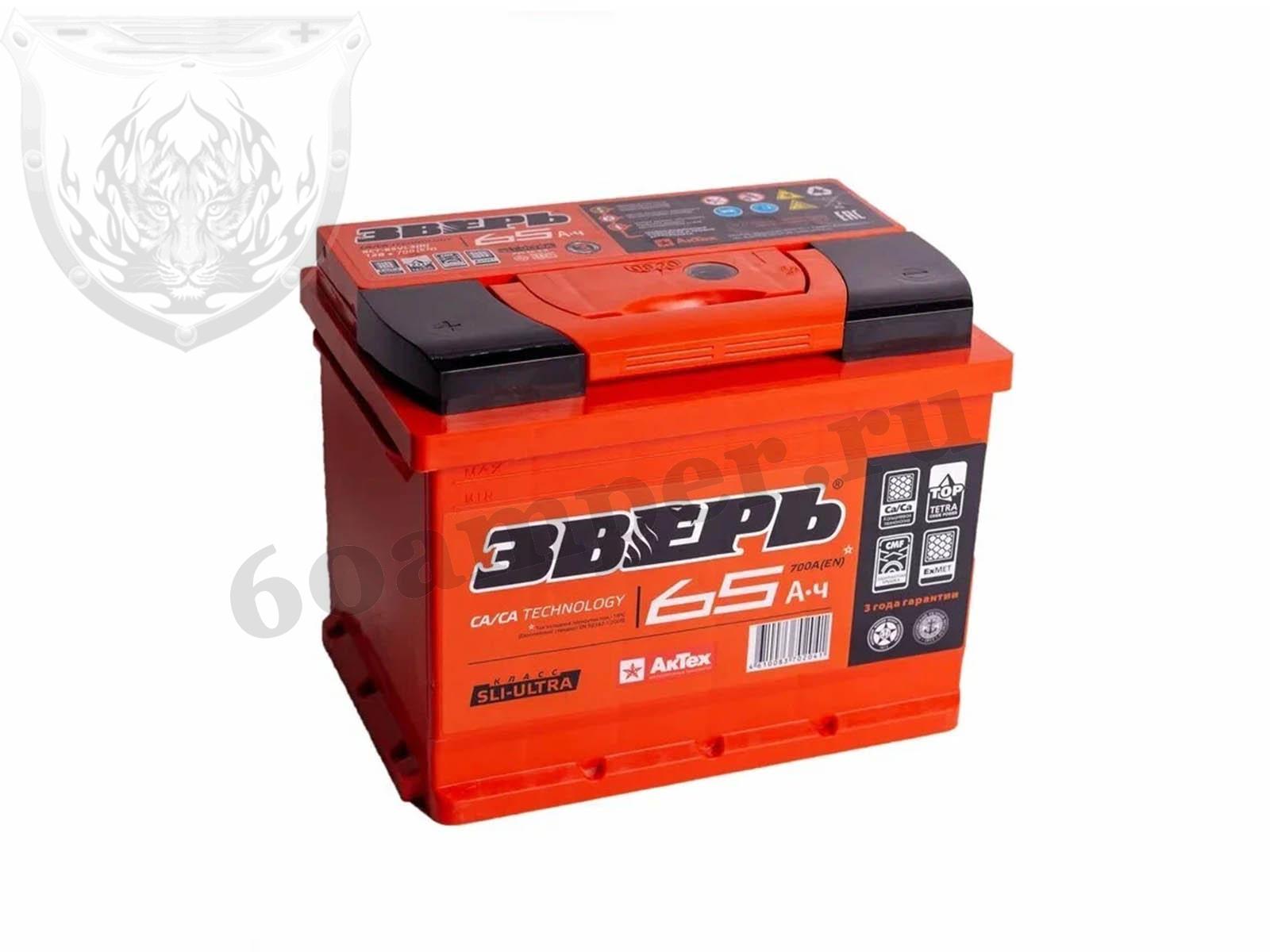 Изображение Аккумулятор ЗВЕРЬ 65 А*ч Прямой : №1