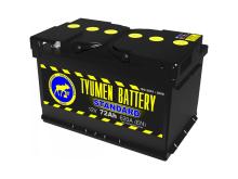 Аккумуляторы Тюмень в Ярославле