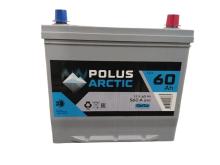 Аккумуляторы POLUS ARCTIC в Ярославле