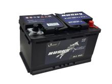 Аккумуляторы HUSKY в Ярославле